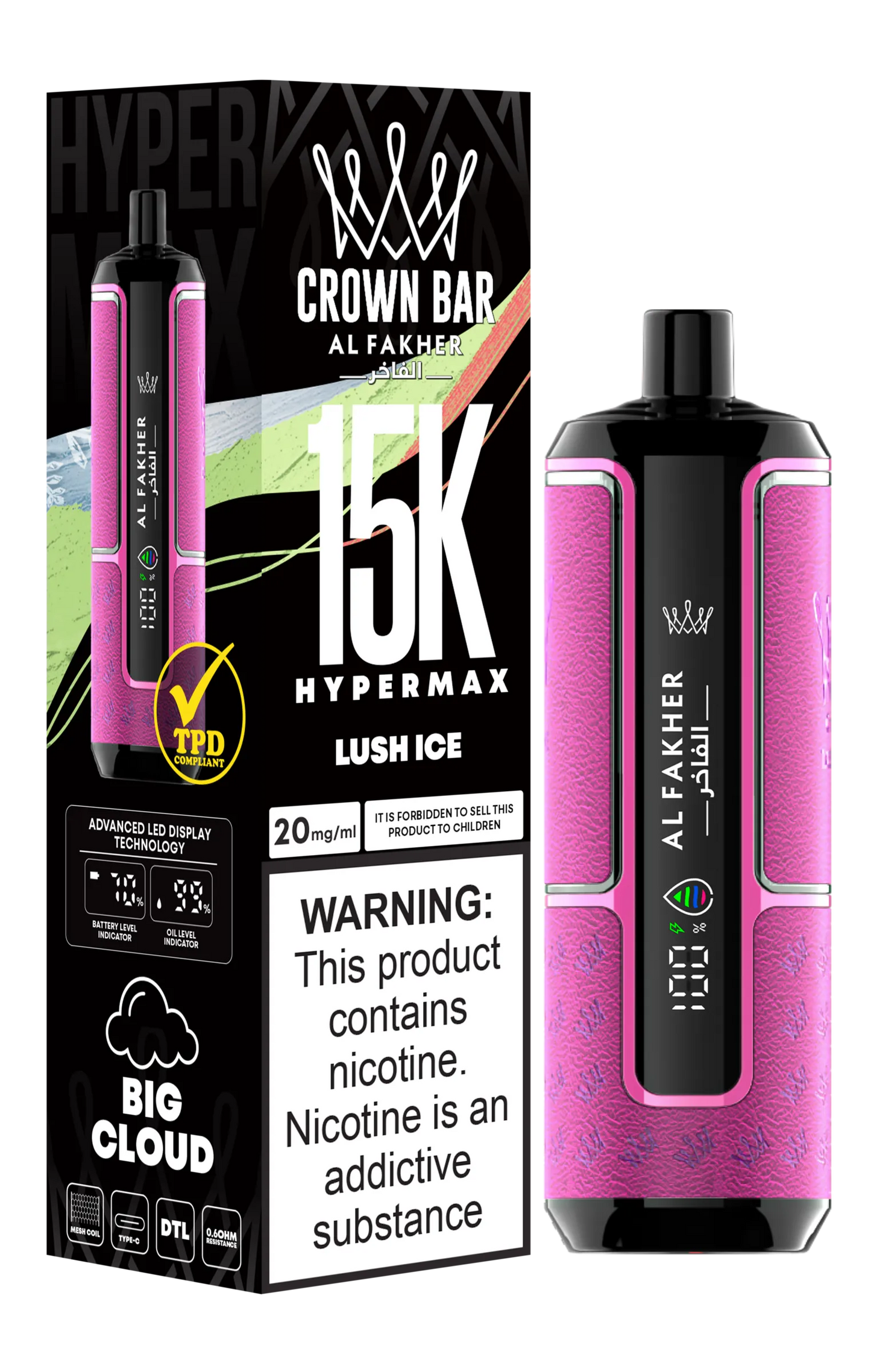 Crown Bar 15K
