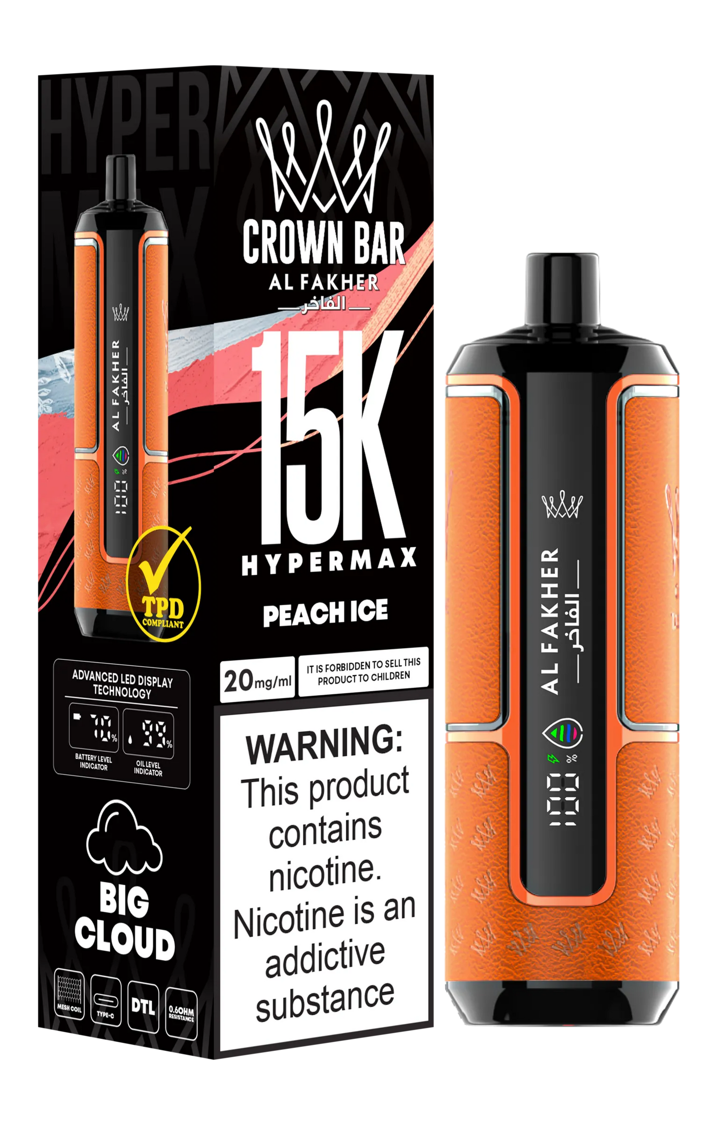Crown Bar 15K