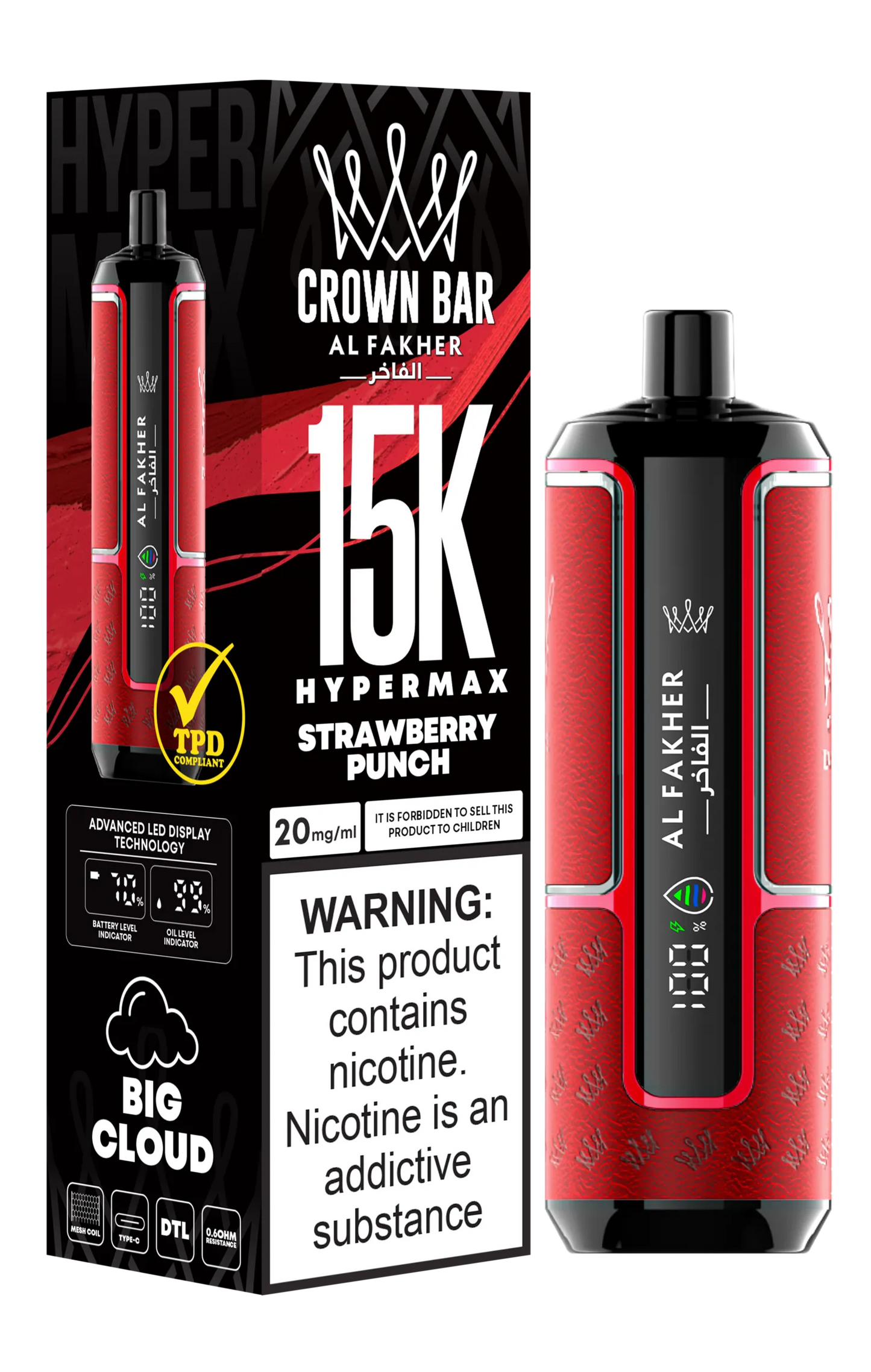 Crown Bar 15K